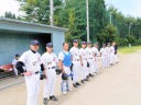 ��43��S���N���t�e�P�싅���